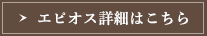 お口の健康を予防するには、歯科医院で行うプロケアと、ご自宅で行うセルフケアのどちらも大切です。