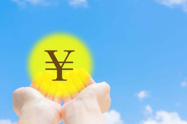 安い料金でも効果はあるの!?ホワイトニングの相場と効果の違い